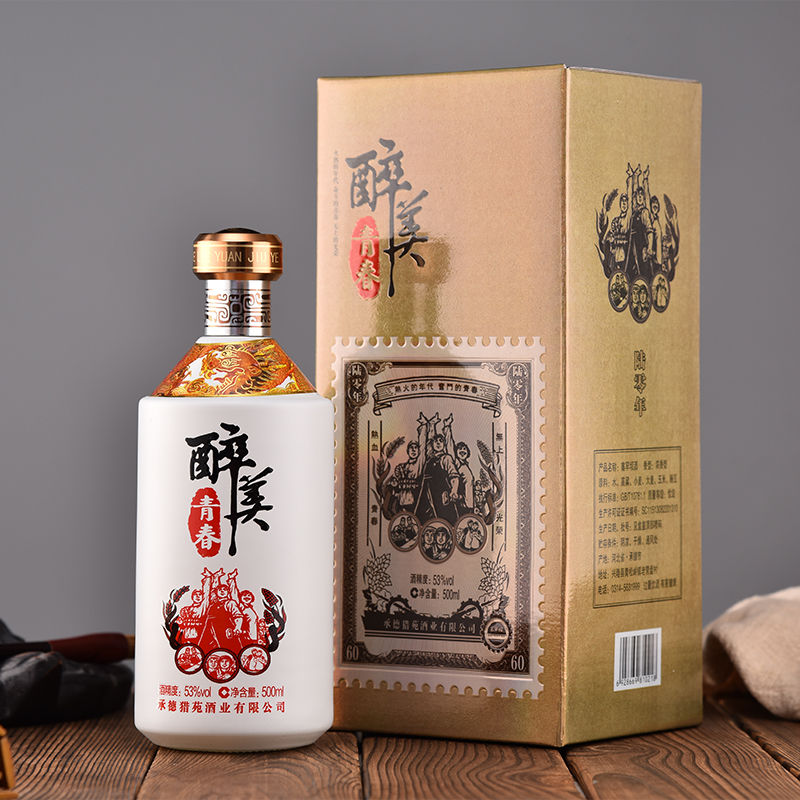 PG国际-创造和传播文娱领域的美好体验游戏平台