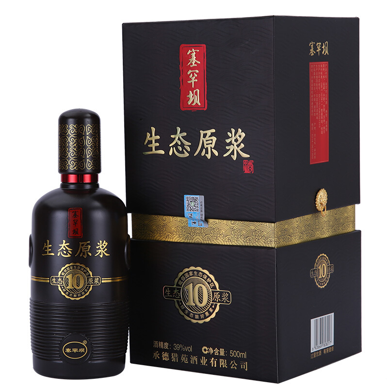 PG国际-创造和传播文娱领域的美好体验游戏平台