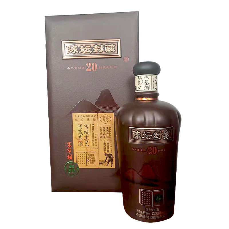 PG国际-创造和传播文娱领域的美好体验游戏平台