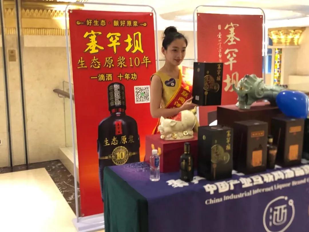 PG国际-创造和传播文娱领域的美好体验游戏平台