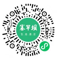 PG国际-创造和传播文娱领域的美好体验游戏平台